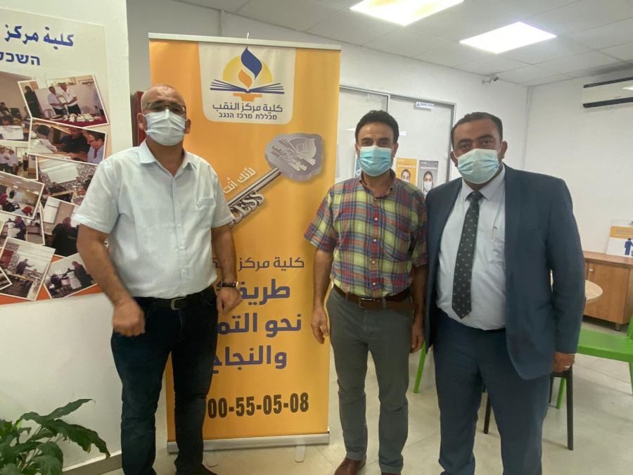 كلية مركز النقب تستضيف وفداً عن جامعة فلسطين الأهلية 